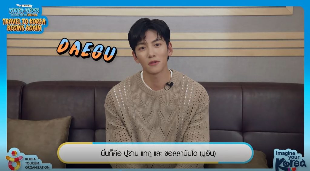 TV Pool Online