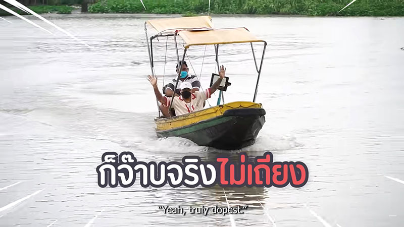 TV Pool Online