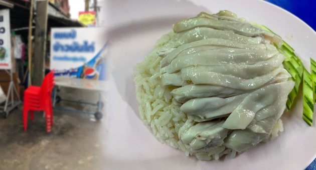 ปกเว็บ