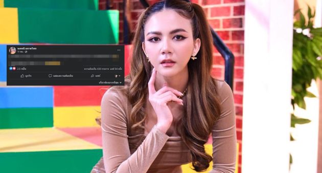 ปกเหลือง copy