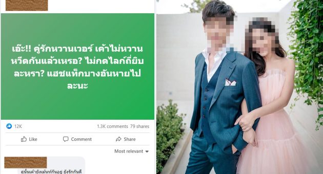 กหฟกฟหกหฟกหฟ