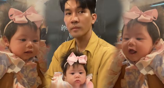 ปกเว็บ ทีวีพูล