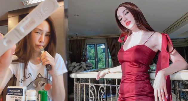 เมย์2