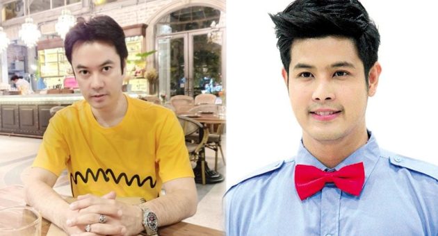 เติ้ล1