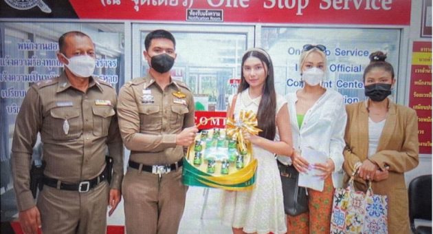 messageImage_1663573119104
