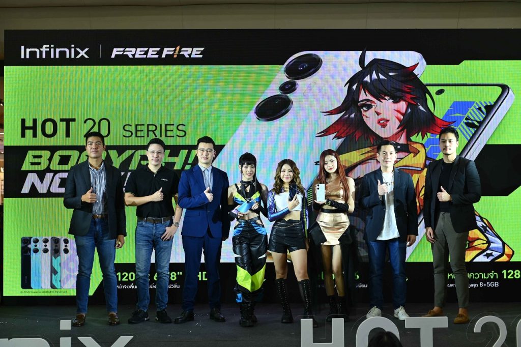 TV Pool Online