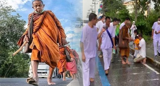 หลวงตา