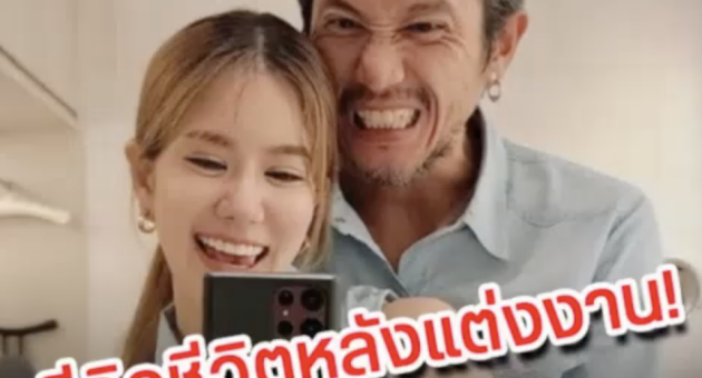 ภาพถ่ายหน้าจอ 2022-11-30 เวลา 06.50.01
