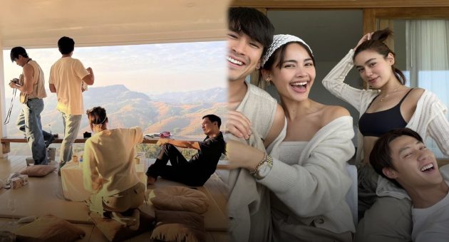 จ๊ะ