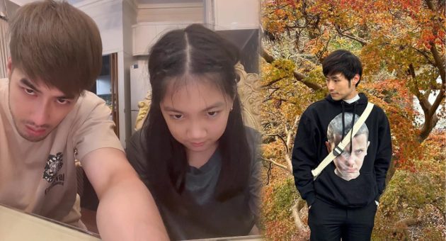 ปกข่าวรอง