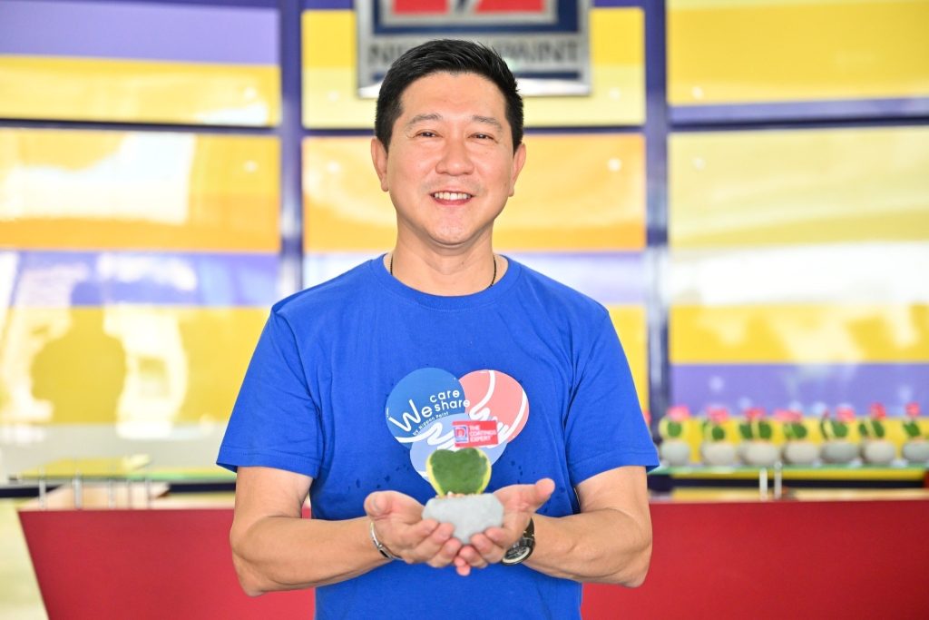 TV Pool Online