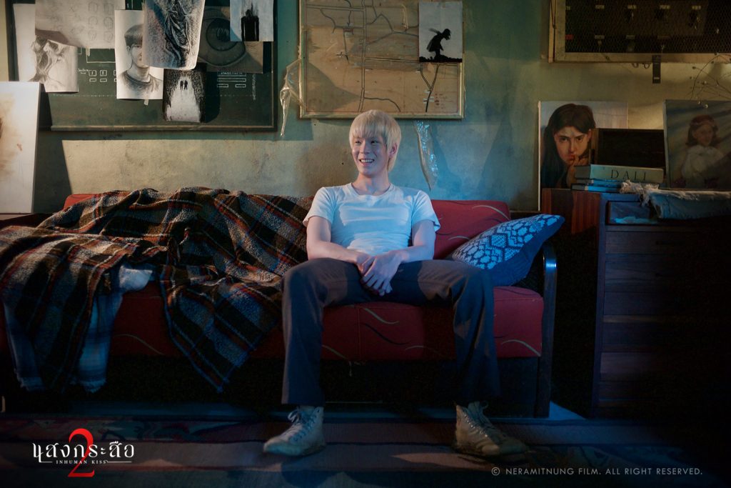 TV Pool Online
