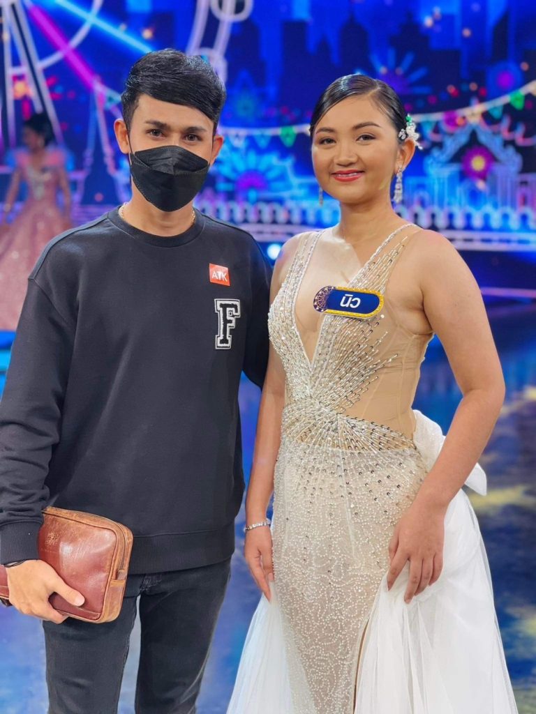 TV Pool Online