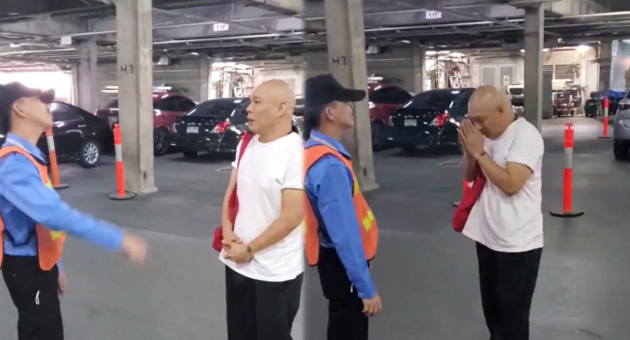 ปกทีวีพูล