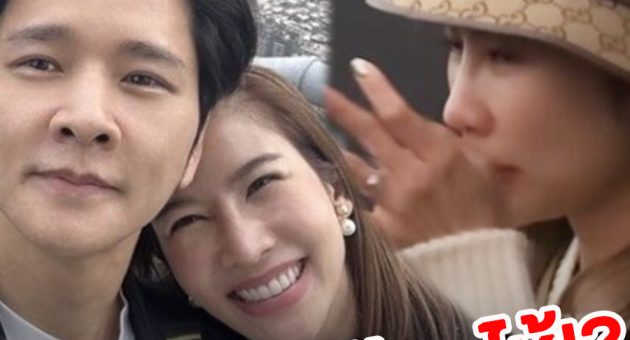 ข่าว