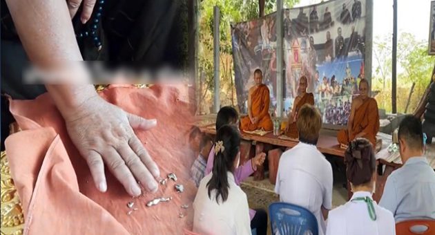 พระหนี