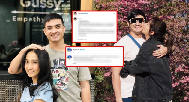 โครงการใหม่