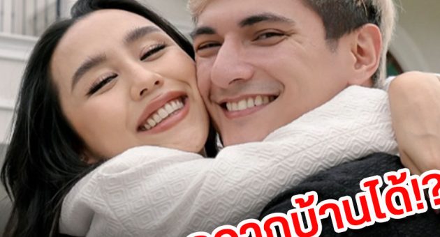 ที