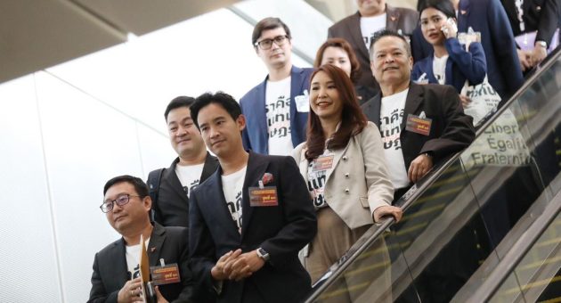 ฟหปแฟหฟหฟแฟแฟ