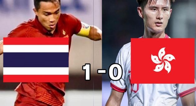 ฟหฟห