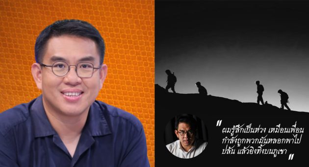กแฟฟด