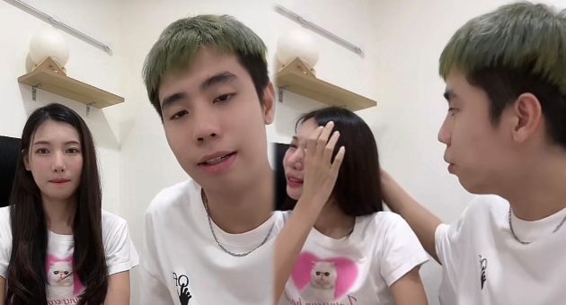 ปกทีวีพูล (1)