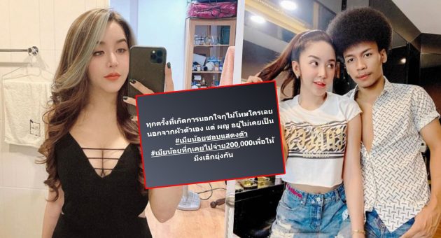 ปกทีวีพูล (1)-Recovered-Recovered
