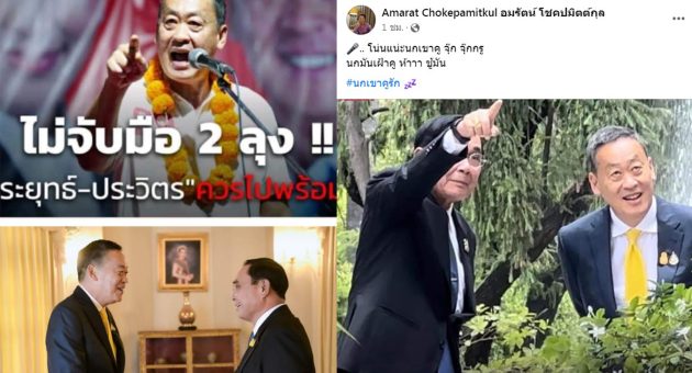 ใหม่
