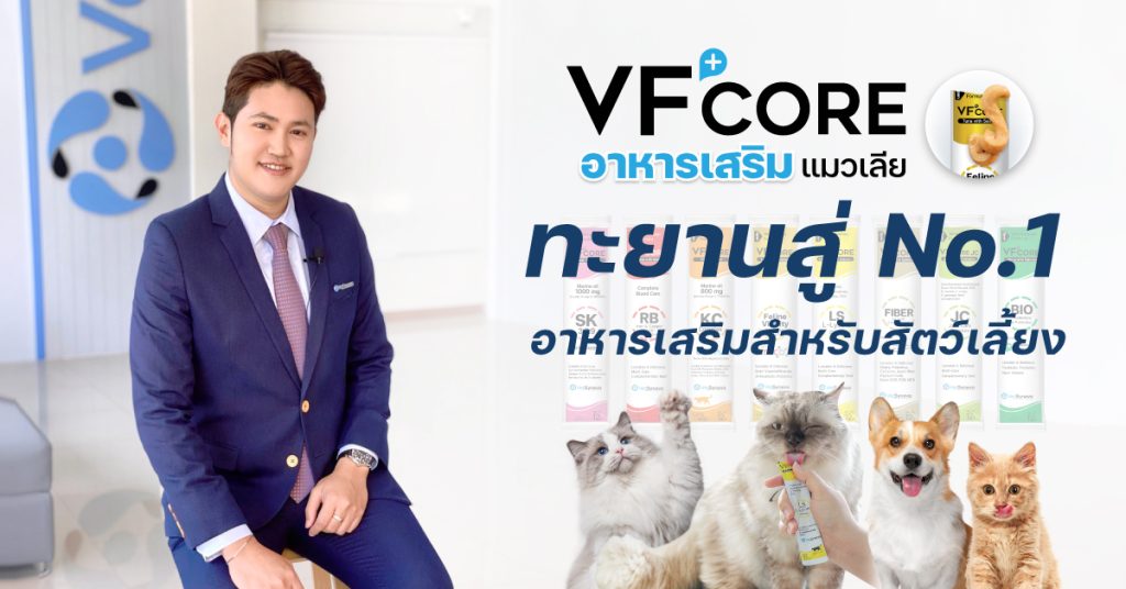 TV Pool Online