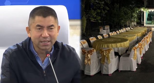 ตรพปพ