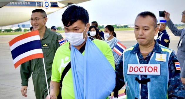 ดไำดำไดไ