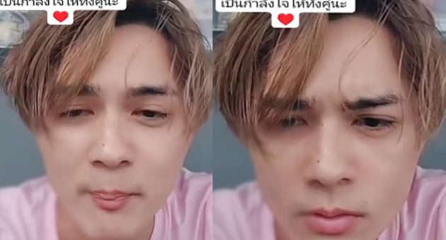 ปกทีวีพูล (1)-Recovered