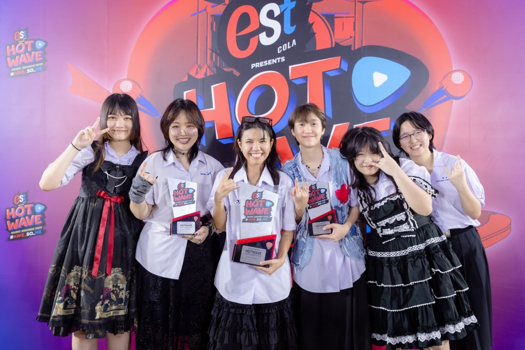 TV Pool Online