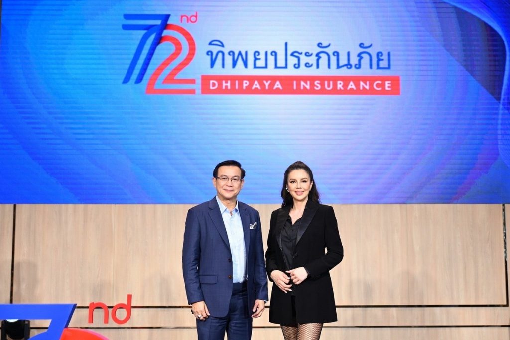 TV Pool Online