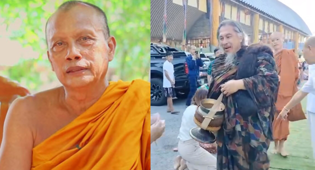 ดแำดำไ