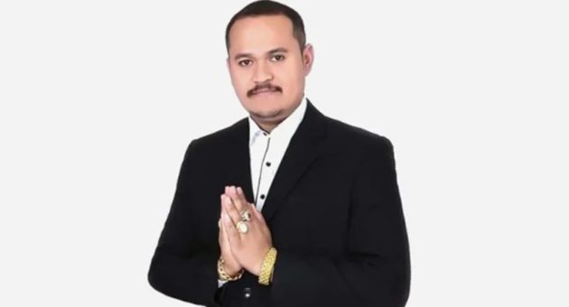สปปจคร