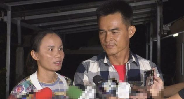 ศนตสลพปต