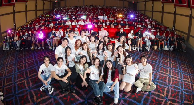 1. งาน LOVE SENIOR WATCH PARTY ชม พี่ว้ากคะ ตอนจบ_0