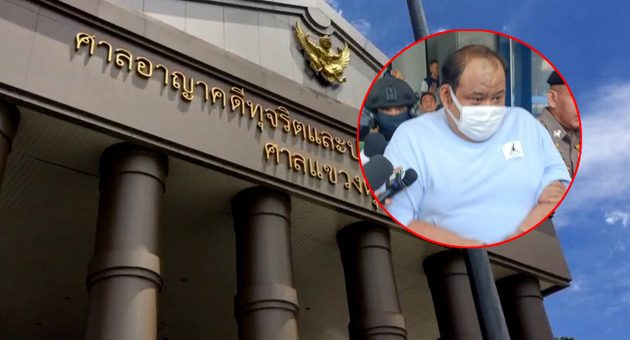 กนนซผ