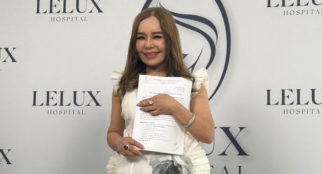 จขลลถลตตรชน