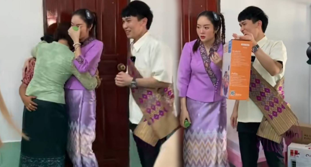 ปกเว็บทีวีพูลดำดหดำ