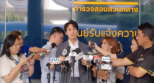 เำพเำพเำพเเ