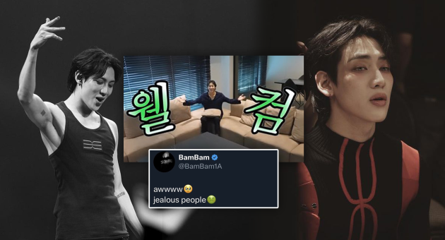แบม1