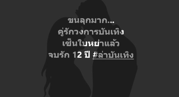 S__18546695_0