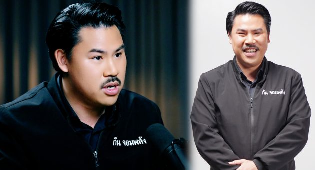กจพลลปฝจ