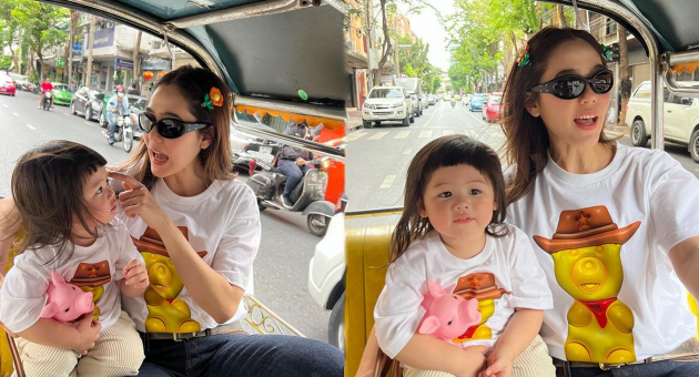 น้องเกล2