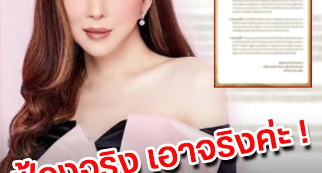 ปก วีดีโอ copy