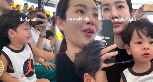 ปมพลปดลม