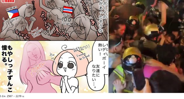 หฟกกดเ้่รีัรัี