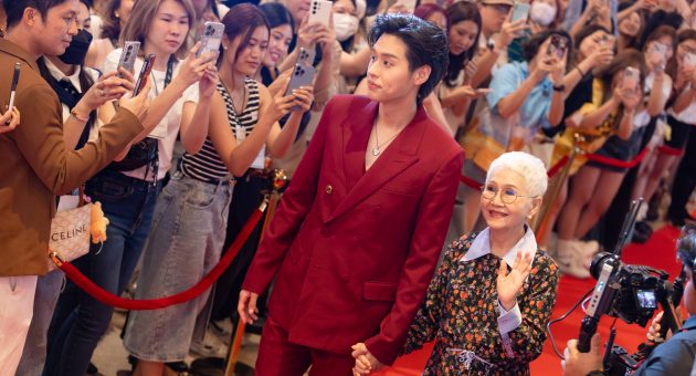 “GDH” จัดงานกาล่าพรีเมียร์ “หลานม่า_018_0